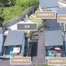 해머 717 이미지