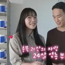 김기훈농장 이미지