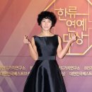 이본의원 OSEN