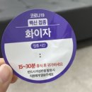 구로세란의원 이미지