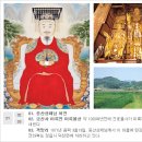 증산-004 이미지