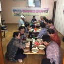 진목경로당 이미지