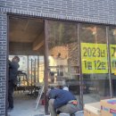 단성약국 이미지