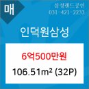 송선희산부인과의원 이미지