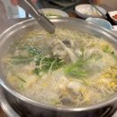 한양복국시