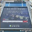 성음렌탈 네이버블로그