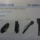 화정스크린골프 이미지