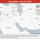 이란 업데이트, 2023년 6월 26일 이미지