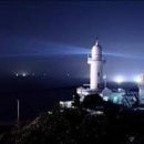 64km 밖 심장 박동 추적…바위틈 미군 구출한 '유령의 속삭임' 이미지