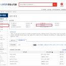 복사기장터