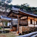 삼가로1 이미지