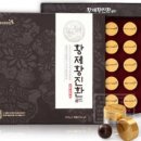 봄 헬스케어 이미지