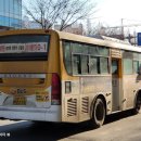 만안교통 이미지