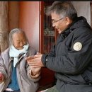 강화도 영화 '밥정'의 주인공 방랑식객 임지호 셰프 운영 식당 '산당' 이미지