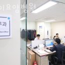 오케이요양병원 이미지