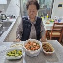 단구동행정복지센터 이미지