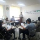 만선자원 이미지