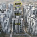 대광로제비앙A 이미지