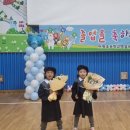 안명병설유치원 이미지