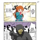 히어로PC방 이미지