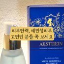 메디엑스퍼트 이미지