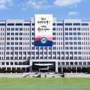 대통령실, 1년째 조용한 선행…수석급 이상 월급 10%씩 자동기부 이미지