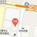 코엔비이비인후과의원