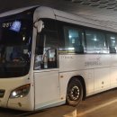 와이드대성 이미지