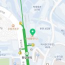공차한양대한양플라자점