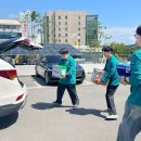 소산 이미지