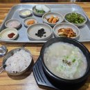 GS25경상희망점 | 부여 드리미팜 실습 (4월 중순~말), 2급 치유농업사 교육 기록