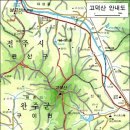 대성동입구 4 이미지