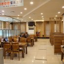 일송정식당