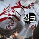 24시만화방 이미지
