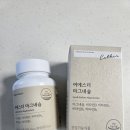 창인D C유통 | [여에스더 마그네슘] 350 mg 확인법, 1정 850 mg(정제 중량) 의미｜섭취시간·비타민 D 루틴 후기