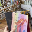 모그숨 이미지