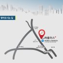 제이와이플러스