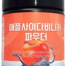 맛있는동행
