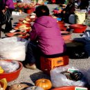 통리5일장 이미지