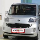 이삭모터스 이미지