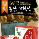 행복양행 - 청주시 청원구 향군로31번가길 7 | 행복양행