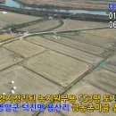 용산리마을 이미지