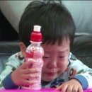 대흥카라이프 | 1단 월월 짖어봐!!