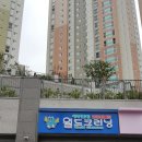 월드크리닝 이미지