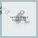 불당4로 이미지