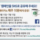 헬라카케어