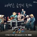 일주농장 이미지