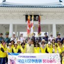 낙생농업협동조합 이미지