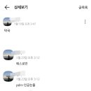 큰종로온누리약국 이미지