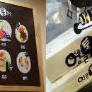 법환동-20 이미지